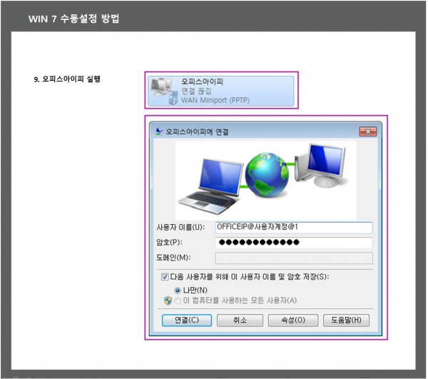 42556c8a4a6510d213f908f1adff20be_1476860559_1416.PNG